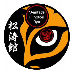 Hinotori Ryu Logo
